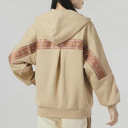 Adidas 阿迪达斯女装夹克春季新款运动服针织连帽跑步健身户外上衣外套 IK9893/魔力浅褐/加绒 S