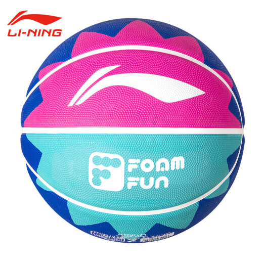 Li Ning Basketball No. 7 Kindergarten infantil No. 5 Capacitación profesional anti-Slip y Silent Professional Ballas de color azul resistente al aire libre y al aire libre Nuevo colorido Manga Blue 695/697-3 No. 7 Baloncesto (pelota estándar)
