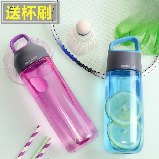 乐扣乐扣（locknlock）海外官方水杯LOCK运动便携水杯学生杯茶杯水壶杯子HLC835836 小圆手提831-紫色 470ml