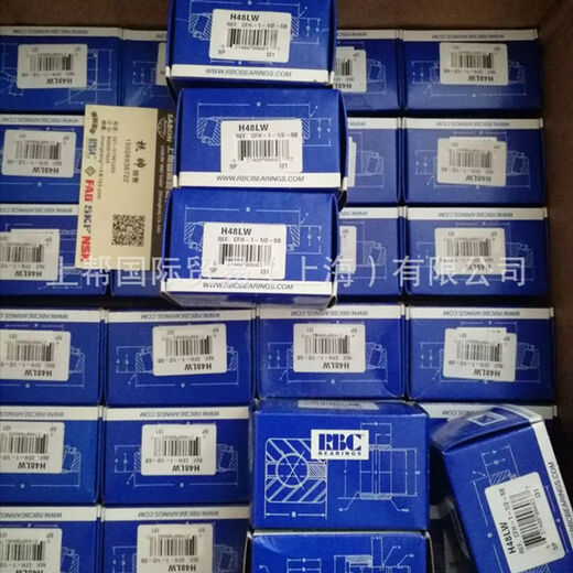 LISM American RBC подшипники MS14101 MS14102 MS14103 MS14104 -3 -4