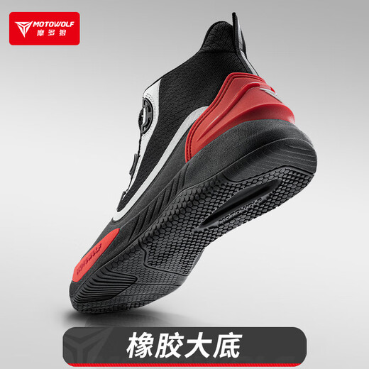 MOTOWOLF motorcycle all-season riding men's shoes urban casual wear-resistant windproof motorcycle shoes rider equipment