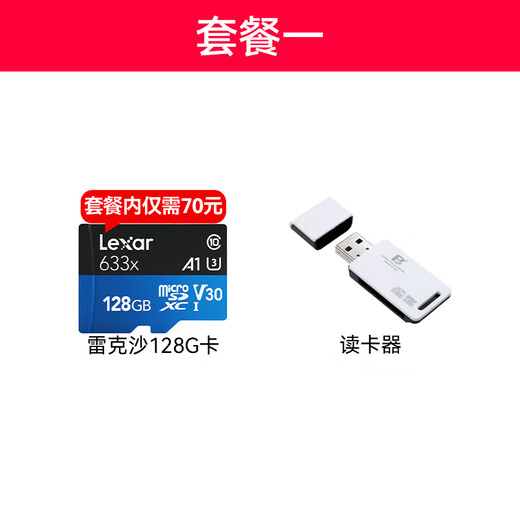 大疆 DJI Mini 4K 无人机 入门迷你航拍机 高清长续航专业智能拍摄小型遥控飞机 mini 4k 三电版本【含配件礼包】 标配（不含内存卡）