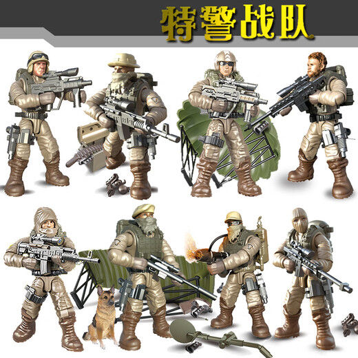 翔竣乐高兼容拼装关节可动兵人军事模型积木小人仔玩具特种兵警察火警 9902特警部队8人
