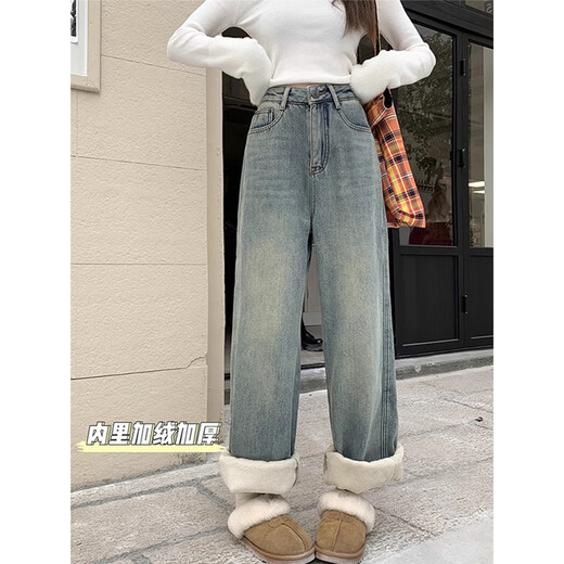 棉致美式加绒加厚复古显瘦牛仔裤女秋冬季宽松高腰垂感直筒休闲裤子女 683-1复古蓝【加绒高品质36.5】 XL 120-130斤