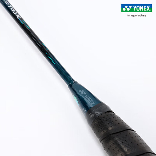 YONEX尤尼克斯羽毛球拍速度进攻疾光NF800TOUR深绿4U5已穿26磅附手胶