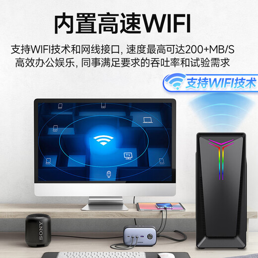 Xia Hui 128G memory Core i9 liter 24 core 2T solid state RTX4060 independent display desktop computer host home game office designer rendering e-sports live broadcast computer full set host + 27 inch [HD eye protection display] 2: cost-effective i9 level 20 core/contact upgrade 32G+4G independent display