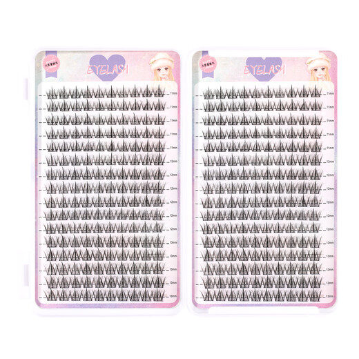 Meet the Beauty, False Eyelashes Book Lazy Trilogy 320 Clusters Large Capacity Single Cluster Natural Pure Wild Feather Fan Fairy Blossom Wheat Ear