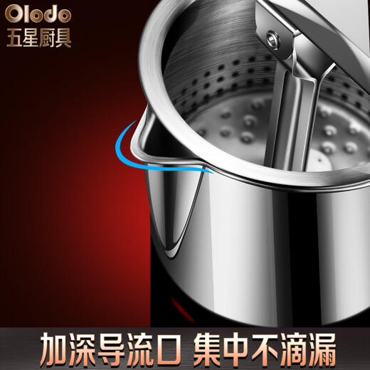 Olodo manual juicer 316L stainless steel hand-pressed juicer orange juice lemon juicer fruit squeeze fresh squeezer 316L juicer free 50 filter bags