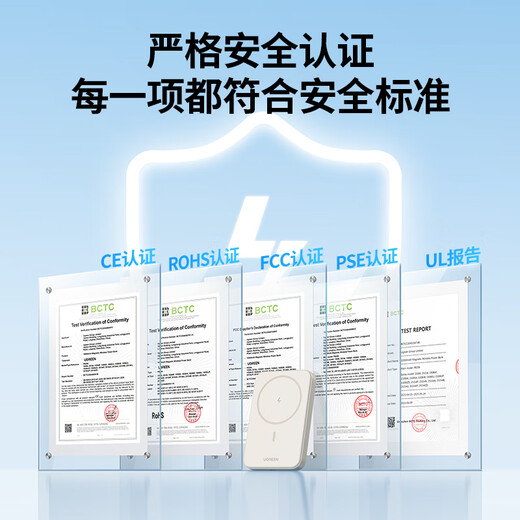 Green Alliance 3C certified, can be used on airplanes, iPhone17 magnetic power bank 5000mAh15W fast charging, compatible with MagSafe mobile power supply, suitable for Apple 17/16 Huawei and Xiaomi