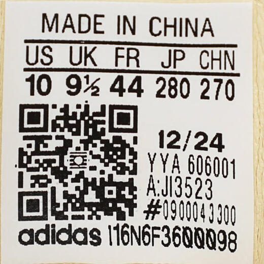 
Adidas adidas [大发发] Clover men and women GAZELLE INDOOR casual shoes JI3523 41