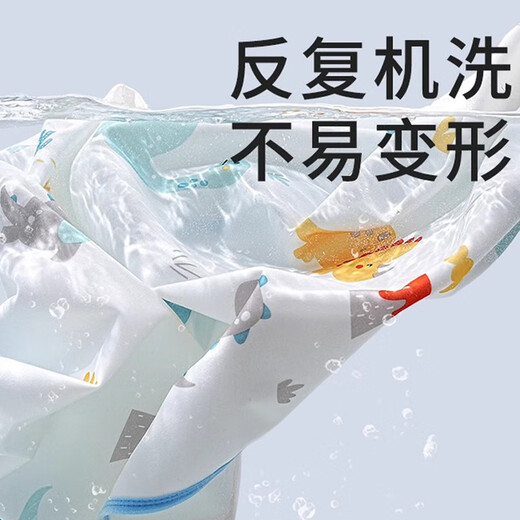韫舜 隔尿垫婴儿纯棉面可水洗儿童防尿垫透气姨妈垫生理期床垫月经垫 隔尿垫-海底世界 【50*70cm】