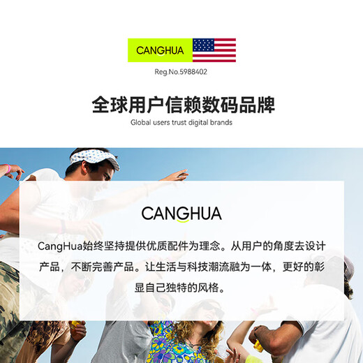 CangHua chicken-eating artifact mobile game keyboard delta action automatic six-finger shooting pressure gun peace elite dark zone breakout game controller peripherals Android Apple