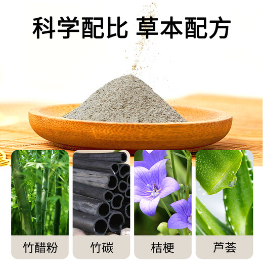 Old Beijing Foot Patch Foot Care Moxibustion Mugwort Mugwort Foot Sleeping Acupoint Patch Warming Foot Warming Patch Old Beijing Foot Patch 50 Patch
