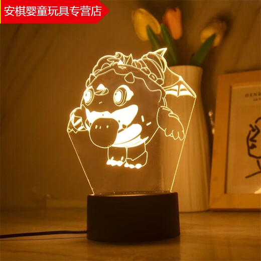 Village de Shantoulin Danzi Party Night Light Ornement 3d Baker Dongdong Sheep Apple Peripheral Doll Ambient Light Children's Gift 3899-2 Baker Cracked Control Control 16 Couleurs USB Prise et modèle de batterie