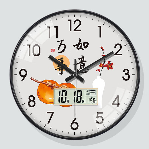 Innovation Peng Innovation Chinois Watch Clock Room Room tout est bon pour la maison silencieuse avec un calendrier simple Mur d'horloge électronique moderne A673 Black [mouvement silencieux] 8 pouces (diamètre 20 cm) Small