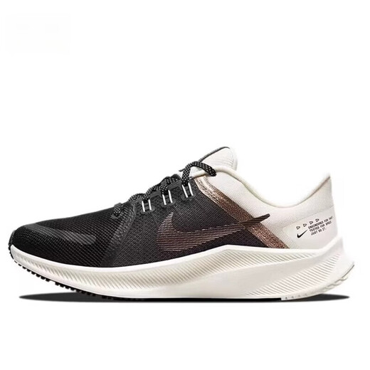 耐克（NIKE）520礼物520礼物Quest4男女运动休闲跑步鞋DA1106DA1105-101006003 男款蓝白色 DA1105-101 偏小半码 41 假一赔三