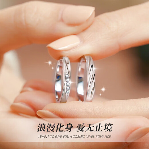 Lao Fengxiang platinum diamond ring for men and women, platinum engagement diamond ring, wedding anniversary gift for girlfriend and wife, platinum diamond intertwined couple ring