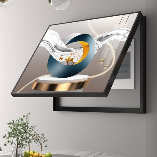 Yaoshijia Gemälde moderne Licht Luxusmesser-Box-Dekoration Gemälde mit schwacher aktueller Box Fulu Einfache löchende Wandverkleidung bedecken das leere Unboxing-Malmale JD12033 Fuschou Kangning 70*50 cm (Deckel 60*40) Heben Sie den Cover schwarzen Rahmen an
