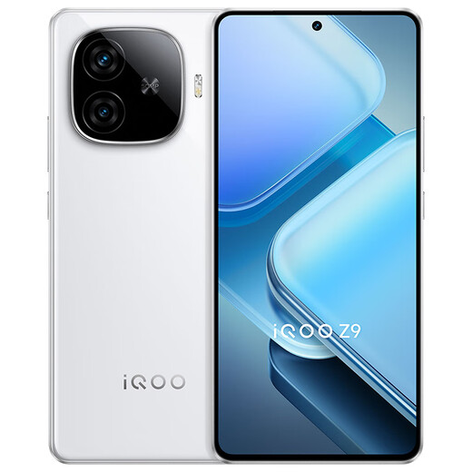 Vivo iQOO Z9 national subsidy new 5G mobile phone game camera music phone long battery life large screen e-sports z8 upgraded model vivoiqooz9 starburst white 12G 256G