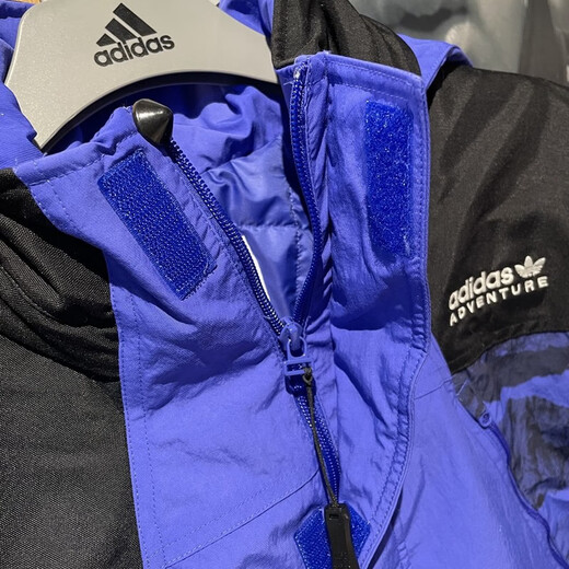 阿迪达斯（adidas） 三叶草羽绒服男装冬季新款鸭绒保暖舒适休闲运动服连帽外套 H13578 S