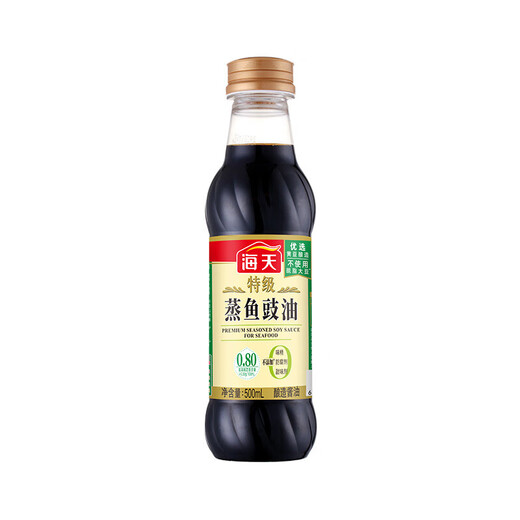 Boîte-cadeau d'assaisonnement haïtien B (boîte jaune) 3890 ml