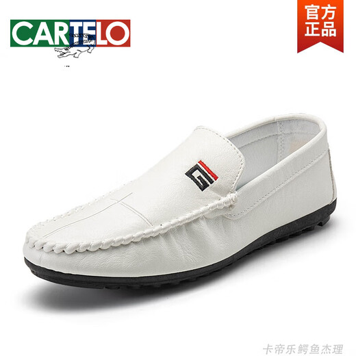 
CARTELO Spring 2025 new Doudou shoes men's leather shoes Korean version driving shoes lazy shoes social trend casual men's shoes black 9880 40