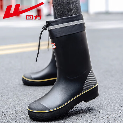 回力雨鞋中筒套鞋束口男士雨靴防滑防水鞋胶鞋钓鱼厨师鞋S89 束口  42