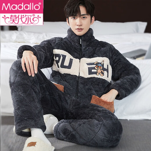 Modal Pyjamas Herren Plus samt dicker lässiger Flanell-Flanell-Set für Herbst- und Winter-Baumwoll-Jungdicke Korallenmerze, um außerhalb C9902 zu tragen [Zipper-Stand-up-Kragen] 3xl [165jin [Jin gleich 0,5 kg] -189jin [Jin gleich 0,5 kg]]