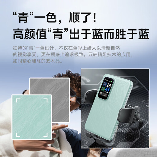 Flying Cat M8 4G portátil wifi6 inalámbrico móvil wifi sin tarjeta de red completa inalámbrico Internet camión que lleva la red inalámbrica de acompañamiento portátil tráfico universal 2024 nuevo modelo