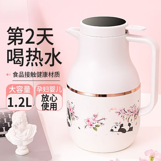 Jingmeido Panda Sakura Cup 2024 New Sakura Smoldering Pot Outdoor Thermos Thermos Cup Water Cup Maison Thermostoring Pot 9207 Pot de ragoût 530 ml
