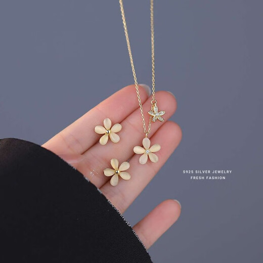 GIOIO Swarovski Zirconium Sterling Silver Cat's Eye Flower Necklace Women's Korean Style Sweet Literary Micro Diamond Lock Same Style White Gold S