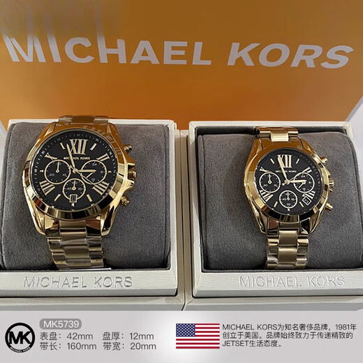 Michael Kors Women's Watch Mk Watch Damen-Mode-Fashion Drei-Eye-Stahlquarz Watch MK6959 [MK6174-Consatile Model-Dial 36mm]