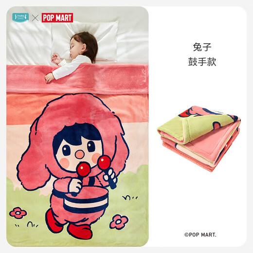 I-baby baby quilt autumn and winter kindergarten blanket children's blanket warm blanket rabbit drummer