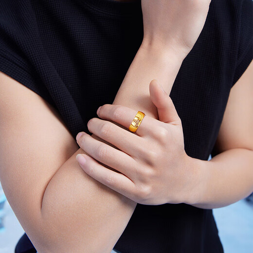 Saturday Blessing Ring Pure Gold Gold Ring Price AA016749 Live No. 17 Approximately 7.27g Birthday Gift