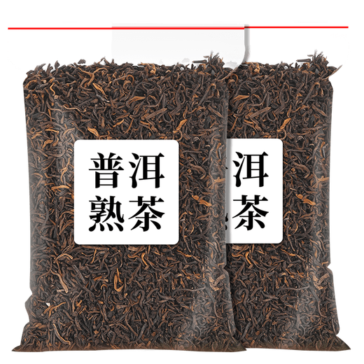 醉然香 茶叶 普洱茶云南勐海宫廷普洱熟茶散茶口粮茶大份量袋装500g