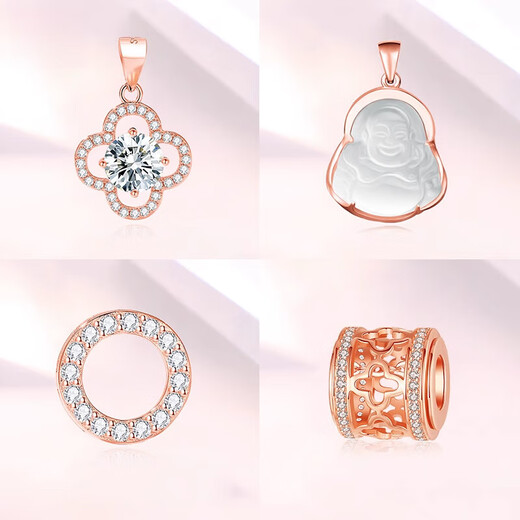 Feishengji 18k rose gold pendant without chain 925 silver women's small waist four-leaf clover necklace single color gold large single diamond four-leaf clover-rose gold
