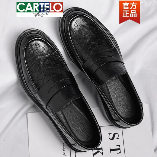 Cartelo Genuine Leather Loafers Mayers Men's Tendencia perezosa Zapatos para hombres British Cuero informal Versión coreana de zapatos de frijoles Men 3518 Negro (la altura interna aumenta 6 cm) T.S.L 42