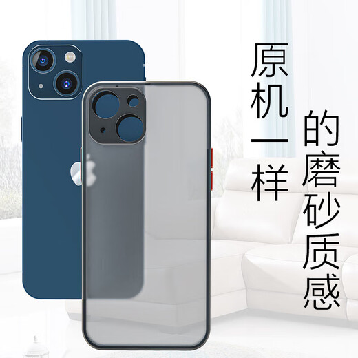 形物适用苹果14手机壳 iPhone14保护套 撞色防摔硅胶磨砂半透明升级镜头全包男款女个性简约潮-静夜黑