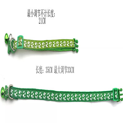 JD Logistics Pet Leash Bell Collar Collar Cat and Dog Outing Supplies Cat and Dog Collar Pet Bell Collar-1 Pack/Random Color
