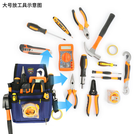 FASITE Tool Bag Carpentry Special Decoration Portable Thickened Wear-Resistant Plumber Nail Waist Bag Men's Canvas Large Size