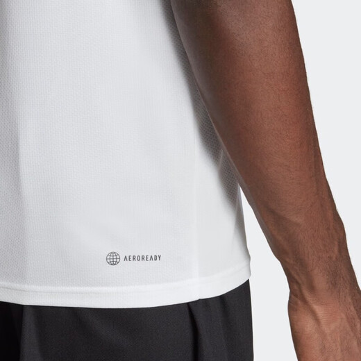 Adidas Adidas entrenamiento de verano para hombres Ejercicio de secado rápido Fitness Camiseta de manga corta IB8151