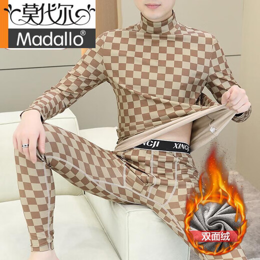 Modal Winter Men's Double-sided Brushed Thermal Underwear Set for Young and Middle-aged Half Turtle Collar German Velvet Heated Slim Autumn Clothes and Autumn Pants Khaki K83 Mid Collar German Velvet Suit L 100-120Jin Jin is equal to about 0.5 kg