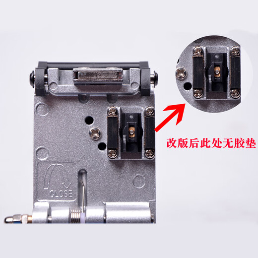 New FC-6S fiber cutting knife optical cable cutting knife high-precision welding tool