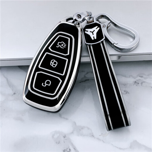 Hailong Youjin Ford Mondeo Auto Key Set Fox Flügel Tiger gewinnt Max Flügel Bo Edge Cuff Pack Männer und Frauen