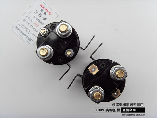 QCC15(QDC2B)200A电动汽车尾板堆高车托盘车直流接触器12V 24V QCC15100A 插片式接线DC72V