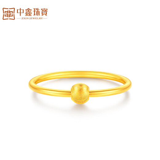 Zhongxin Jewelry 5G Craftsmanship Gilt Beads Gold Cat's Eye Ring Pure Gold 999 Transfer Bead Tail Ring as a Holiday Gift for Your Girlfriend 1.75g (16 circle size)