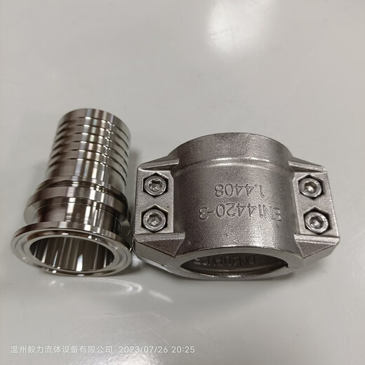 
304 stainless steel TC chuck crimp joint safety jacket set EN144203 clamp DIN2817 hose joint EN14420-3 optical clamp 25*6