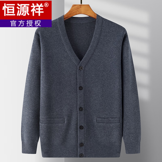 Hengyuanxiang gestrickter Pullover, doppelter Strickjackenpullover für mittlere Alter und ältere Strickjacke für Männer im Winter Frühling und Herbst Dünn V-Ausschnitt Daddy-Pullover Khaki M 105 (90 bis 110 Jin [Jin gleich 0,5 kg]))