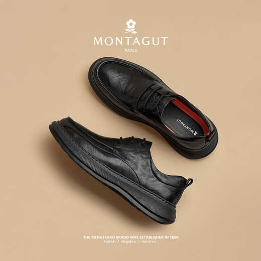 MONTAGUT genuine leather shoes for men in autumn and winter high-end business casual shoes soft sole first layer cowhide men's shoes large leather shoes for men black (first layer cowhide) 40 standard leather shoe size
