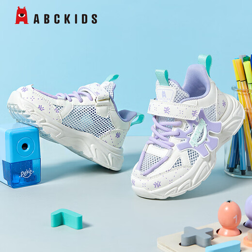 
ABC KIDS children's shoes for children's summer running sports shoes for boys and girls mesh breathable low top casual shoes 3524Q light purple 34